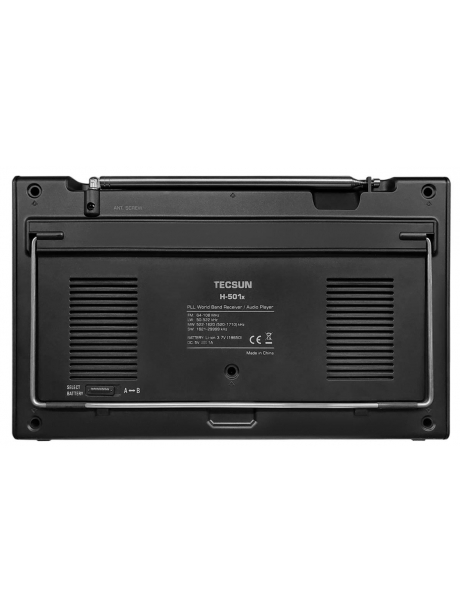 всеволновый радиоприемник высокого класса Tecsun H-501x (export version) black