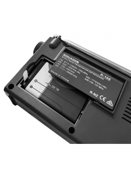 всеволновый цифровой радиоприемник SIHUADON R-108 black