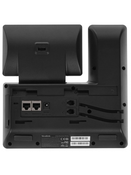 IP бизнес телефон Yealink SIP-T53 