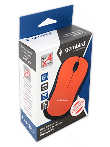 беспроводная мышь Gembird MUSW-275 оранжевый