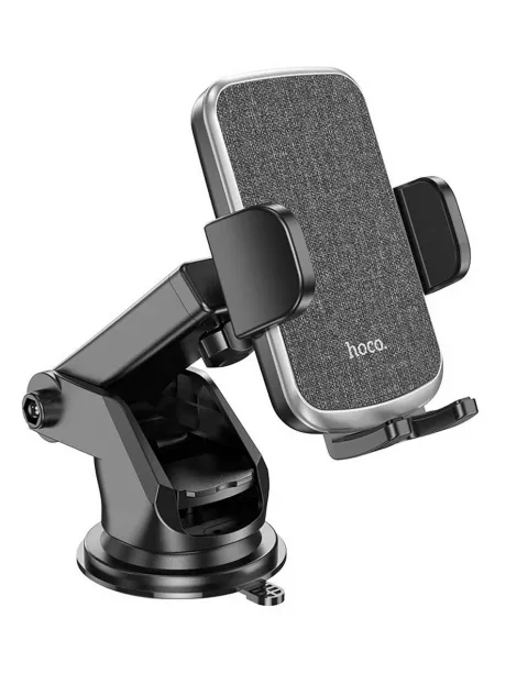 держатель со штангой Hoco CA95 Polaris push-type telescopic suction cup car holder black