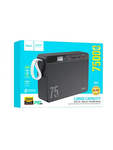 внешний аккумулятор большой емкости Hoco J94 Overlord 22.5W fully compatible power bank(75000mAh) black