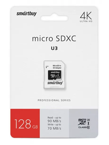 карта памяти SmartBuy 128GB Class10 PRO U3 R/W:90/70 MB/s 