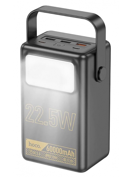 внешний аккумулятор со светильником Hoco J110 Powerful 22.5W compatible power bank(60000mAh) black