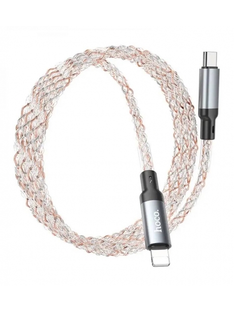 кабель для быстрой зарядки iPhone Hoco U112 Shine PD charging data cable for iP gray