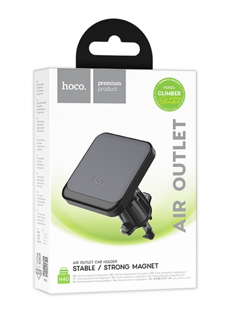 держатель на решетку воздуховода Hoco H40 Climber magnetic car holder (air outlet) black