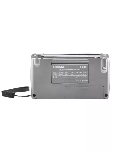 радиоприемник XHDATA D-219 silver