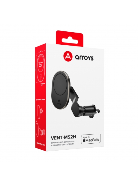 автомобильный держатель Arroys Vent-MS2H black