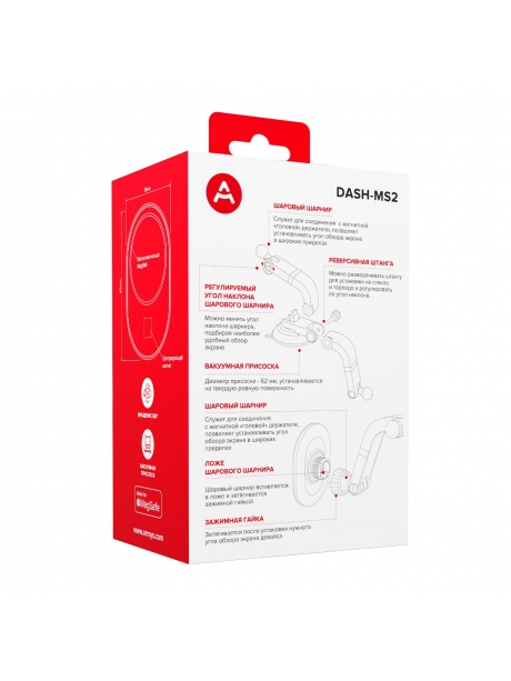 автомобильный держатель на присоске Arroys Dash-MS2 black