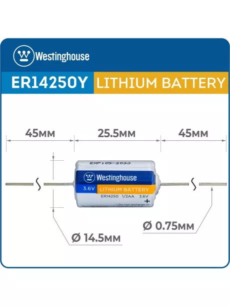 литиевые батарейки 3.6v Westinghouse ER 14250Y (1/2AA) axial wires 5шт. 