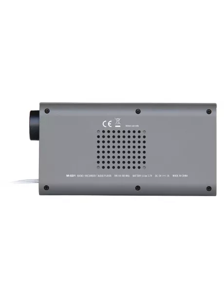 цифровой портативный FM радиоприемник Tecsun M-601 (export version) grey