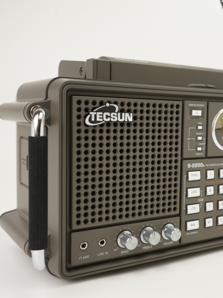 всеволновый профессиональный радиоприемник Tecsun S-2200x (export version) dark grey