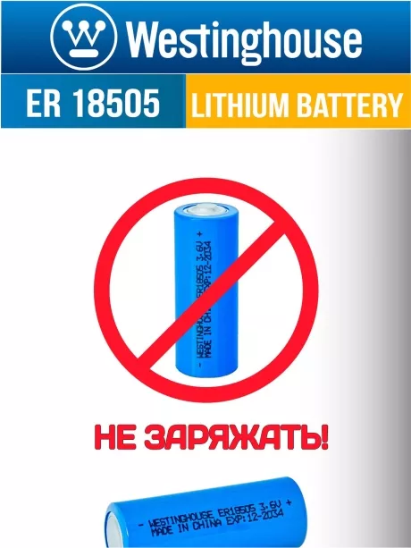 батарейка литиевая 3.6 В Westinghouse ER 18505 