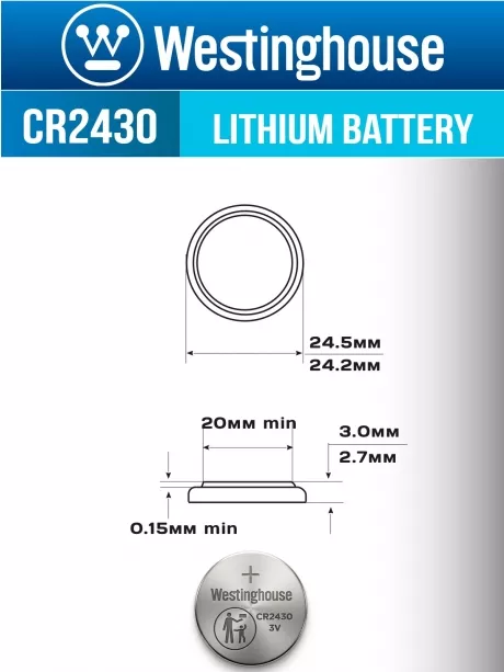 батарейка Westinghouse CR2430 24шт. 