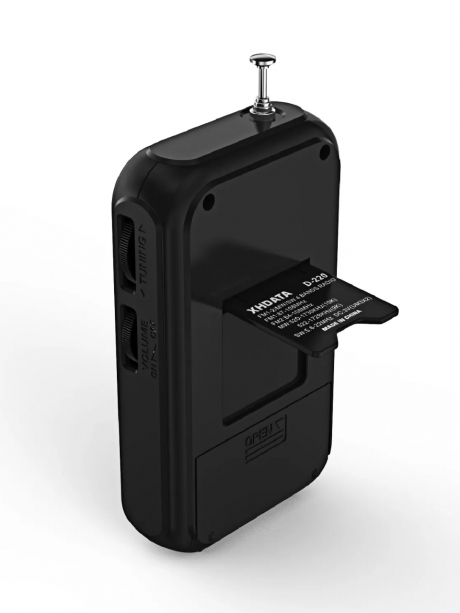 радиоприемник XHDATA D-220 black grey