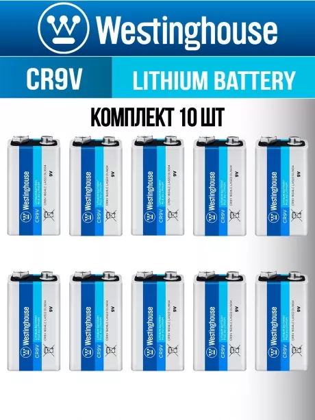 литиевая батарейка Крона Westinghouse CR9V Lithium 10шт. 