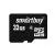 карта памяти SmartBuy 32Gb microSDHC Class 4 без адаптера 