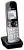 дополнительная трубка Panasonic KX-TGA681RU black