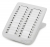 системная IP консоль Panasonic KX-NT505X white