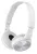 наушники Sony MDR-ZX310 white