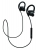 беспроводные наушники для телефона Jabra Step Wireless black