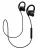 беспроводные наушники для телефона Jabra Step Wireless black