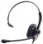 Гарнитура для оператора call центра Accutone UM610 USB 