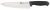 кухонный нож Mora Frosts Cook&#039;s Knife 4216 PG 