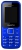 мобильный телефон Maxvi C3 blue