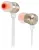 гарнитура для телефона JBL T280a gold