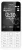 мобильный телефон Nokia 230 Dual sim silver