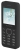 мобильный телефон Maxvi C20 black