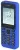 мобильный телефон Maxvi C20 blue