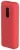 мобильный телефон Maxvi C20 red