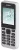 мобильный телефон Maxvi C20 white
