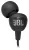 гарнитура для телефона JBL C100SI black