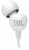 гарнитура для телефона JBL C100SI white
