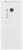 кнопочный телефон с мощным аккумулятором Nokia 150 Dual white