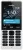 кнопочный телефон с мощным аккумулятором Nokia 150 Dual white