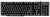 клавиатура Гарнизон GK-200G black