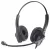 Универсальная RJ гарнитура Accutone WB610RJU 
