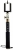 монопод для селфи iHave Selfie Shutter &amp; Stick golden