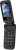 мобильный телефон Fly Ezzy Trendy 3 dark grey
