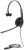 Гарнитура для call-центра  Jabra BIZ 1500 Mono QD (1513-0154) 