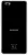 4G смартфон Digma VOX S513 4G 16Gb black