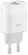 зарядное устройство Hoco C73A Glorious dual port charger white