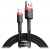 кабель передачи данных Baseus Cafule Cable USB For lightning 1.5A 2m red + black
