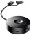 USB хаб с дополнительным питанием Baseus round box HUB adapter 1m black