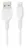 кабель передачи данных Hoco X20 Flash lightning 1m white