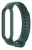 силиконовый ремешок Xiaomi для Mi Band 5 темно-бирюзовый